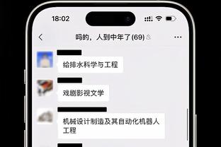 无敌了啊！基根-穆雷第三节三分7中7狂轰26分&带队拉开30分领先